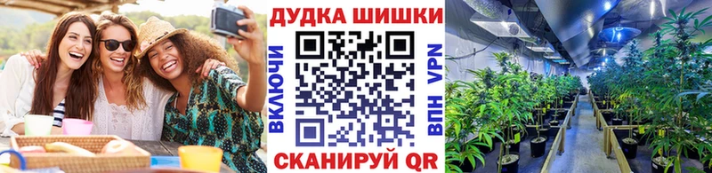 Метамфетамин Сясьстрой