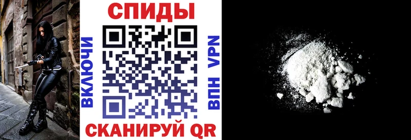 купить   Сясьстрой  kraken tor  АМФЕТАМИН Premium 