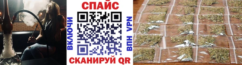 БУТИРАТ GHB Сясьстрой