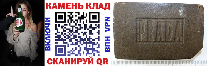 darknet как зайти  купить   Сясьстрой  ГАШИШ AMNESIA HAZE 