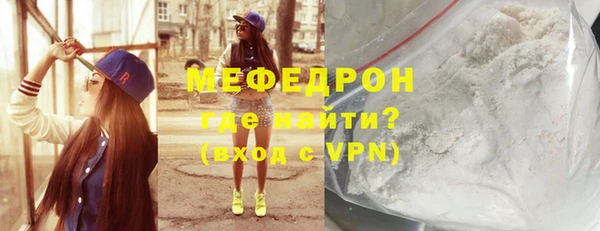 дурь Липки