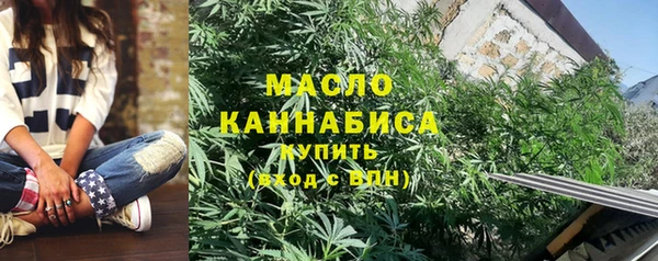 дурь Липки