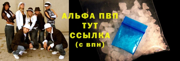 MDMA Premium VHQ Ладушкин