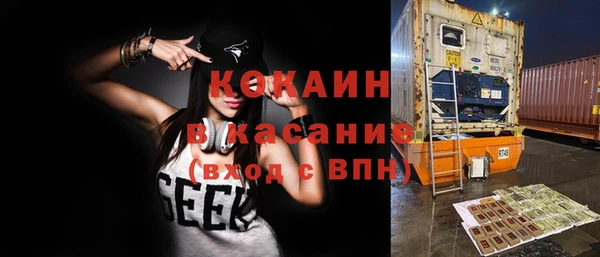 мдма Лихославль