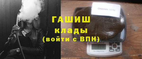 MDMA Premium VHQ Ладушкин