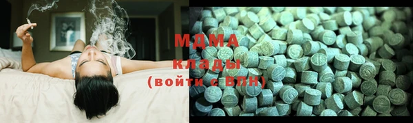 МДМА Лагань