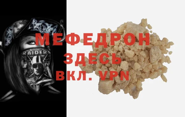 МДМА Лагань