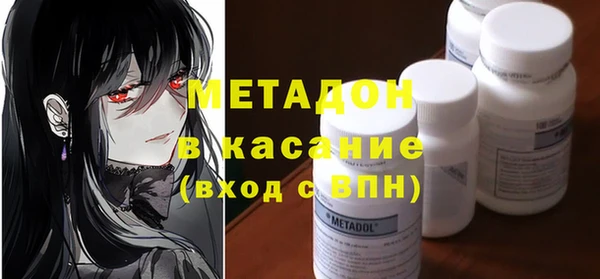 a pvp Братск