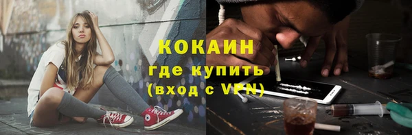 МДМА Лагань