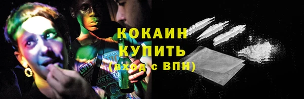 винт Пыть-Ях