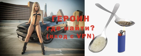 МДМА Лагань