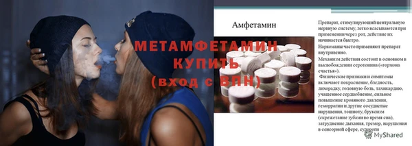 дурь Липки