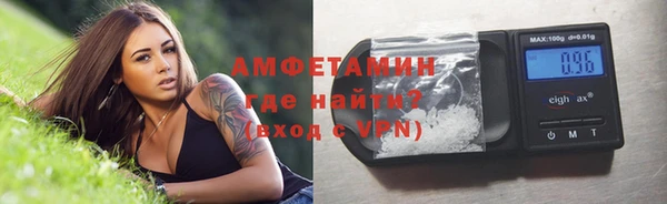 синтетический гашиш Лабытнанги