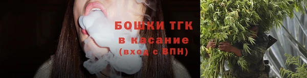 мет Лиски
