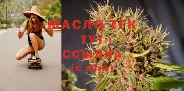 MDMA Premium VHQ Ладушкин