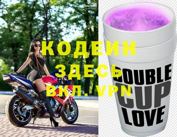 дурь Липки