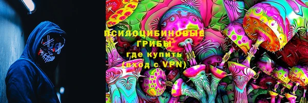 MDMA Premium VHQ Ладушкин