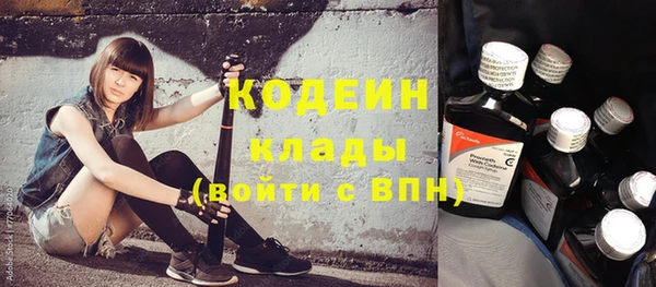 МДМА Лагань