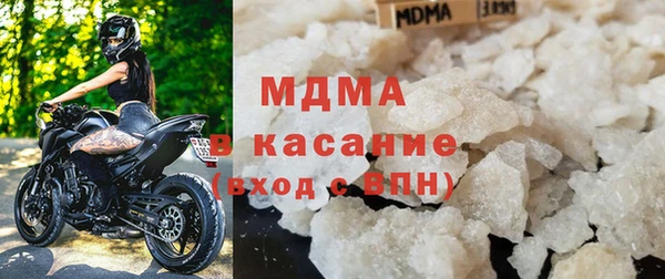синтетический гашиш Лабытнанги