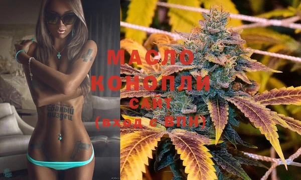 MDMA Premium VHQ Ладушкин