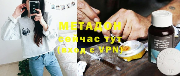 синтетический гашиш Лабытнанги