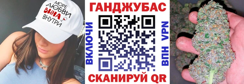 Шишки марихуана Ganja  kraken зеркало  Сясьстрой  дарнет шоп 